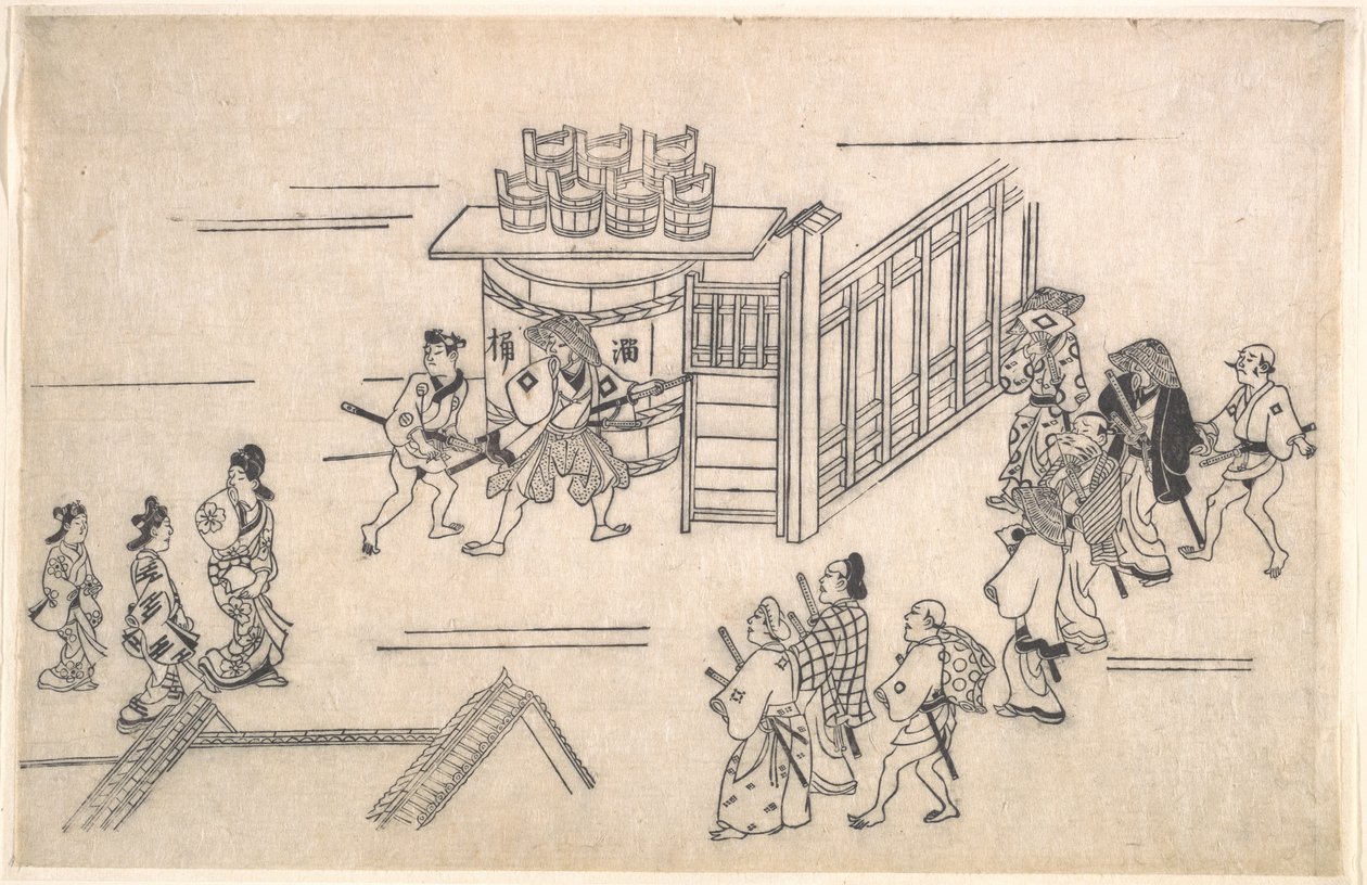 Den fjerde scene, fra serien Scener fra fornøjelseskvarteret Yoshiwara i Edo af Hishikawa Moronobu