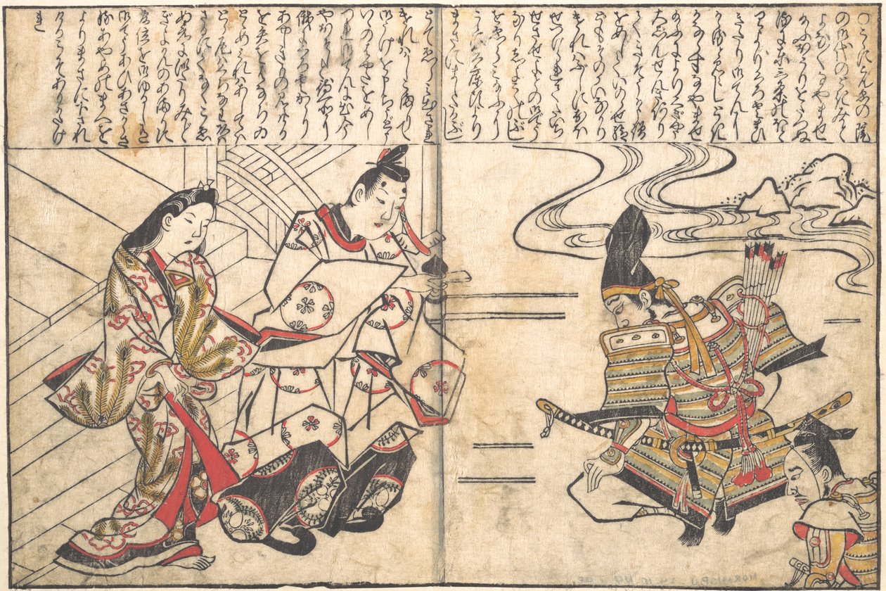 Lady Ayame føres til Minamoto no Yorimasa af Hishikawa Moronobu