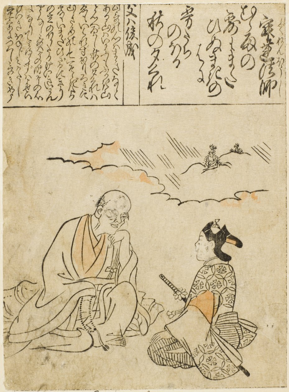 Munken Jakuren af Hishikawa Moronobu
