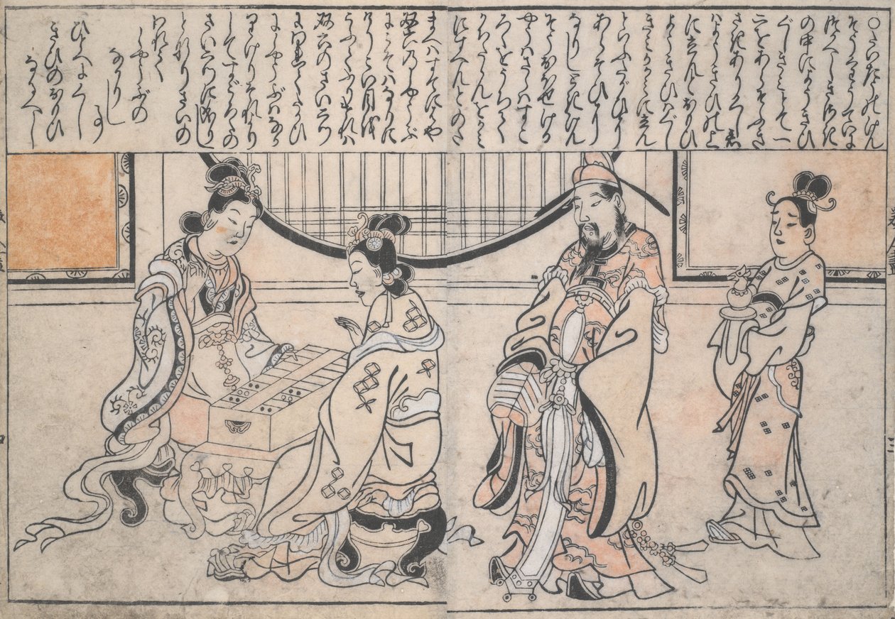 Yang Guifei spiller et spil, mens kejser Xuanzong ser på af Hishikawa Moronobu