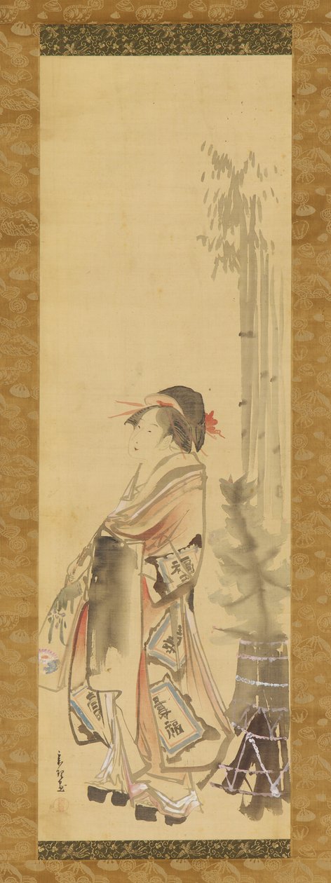 Pige leger battledore og fjerbold, 1615-1868. af Hishikawa Sori
