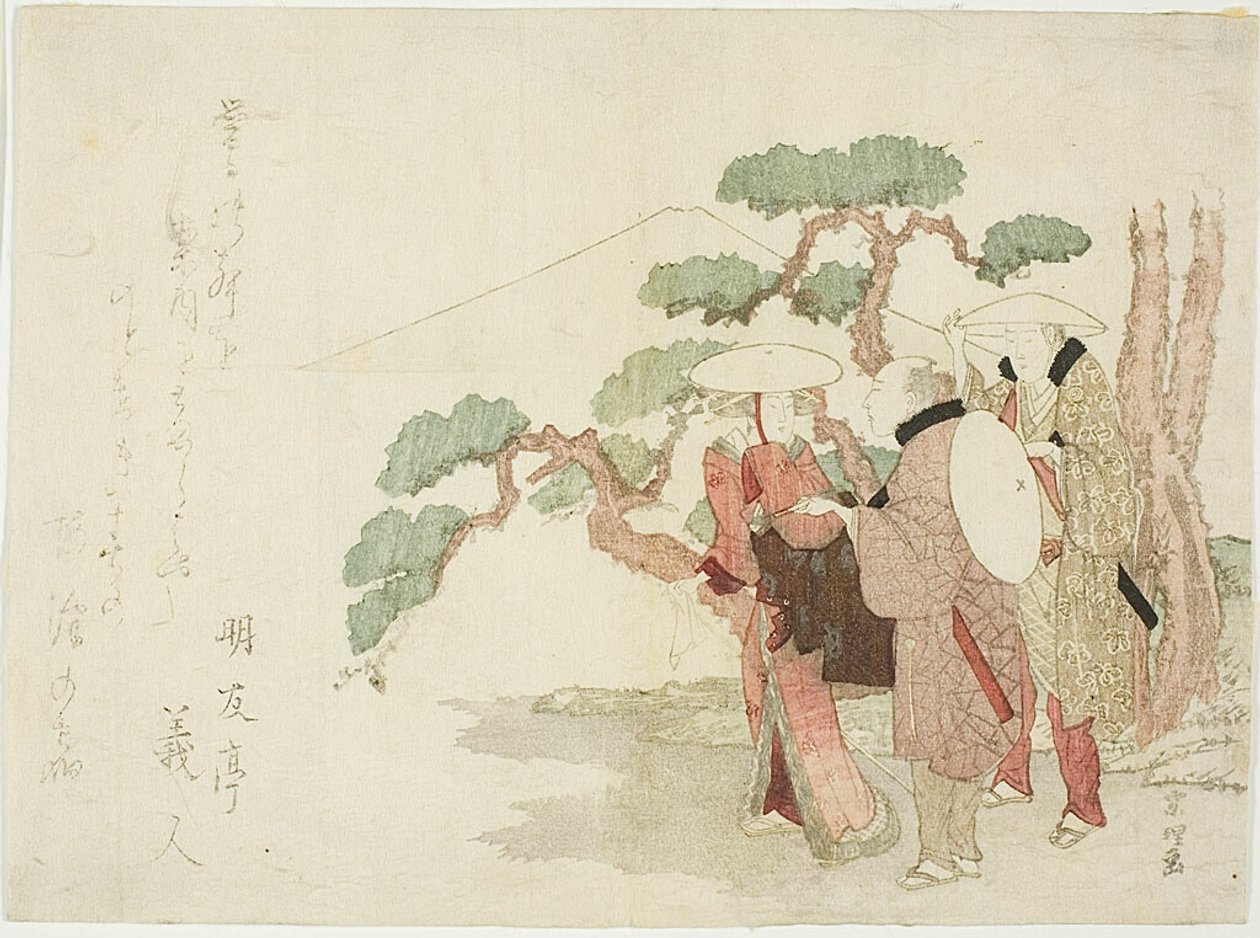Tre rejsende under et fyrretræ af Hishikawa Sori III