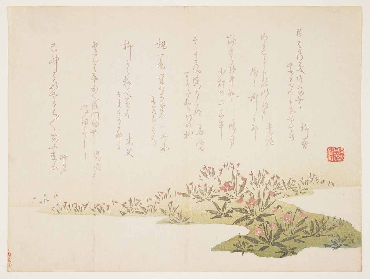 Violer, ca. 1848-53 (træblok i farver) af Ho Shu