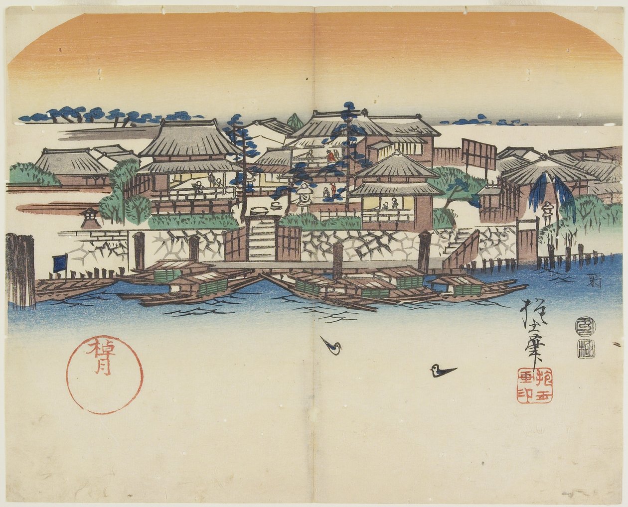 (Bådkro), 1841 af Hogyoku