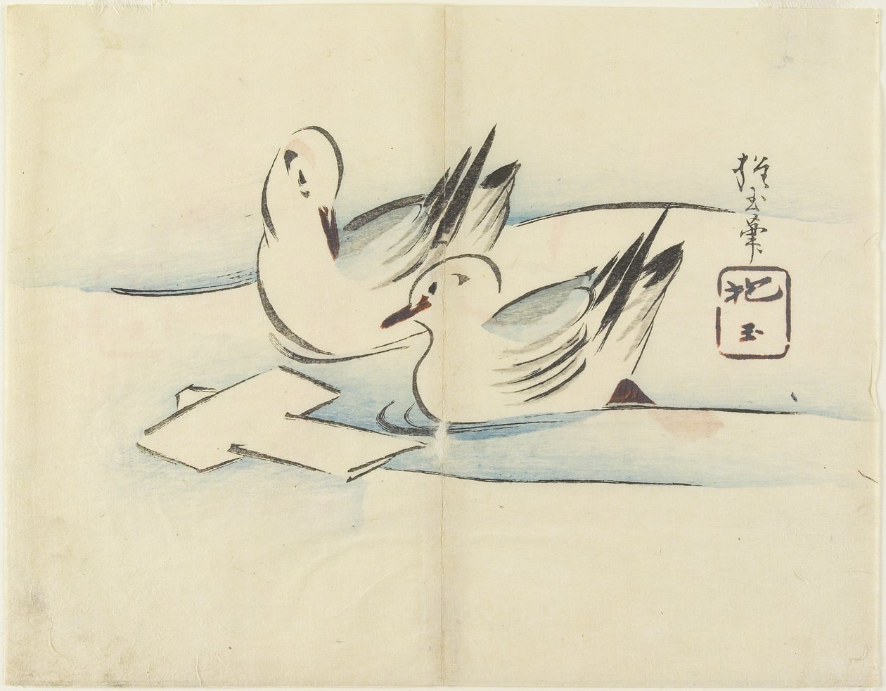 (Ænder), ca. 1830 af Hogyoku