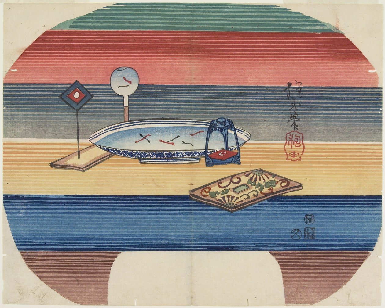 (Røgelsesstande), 1838 af Hogyoku