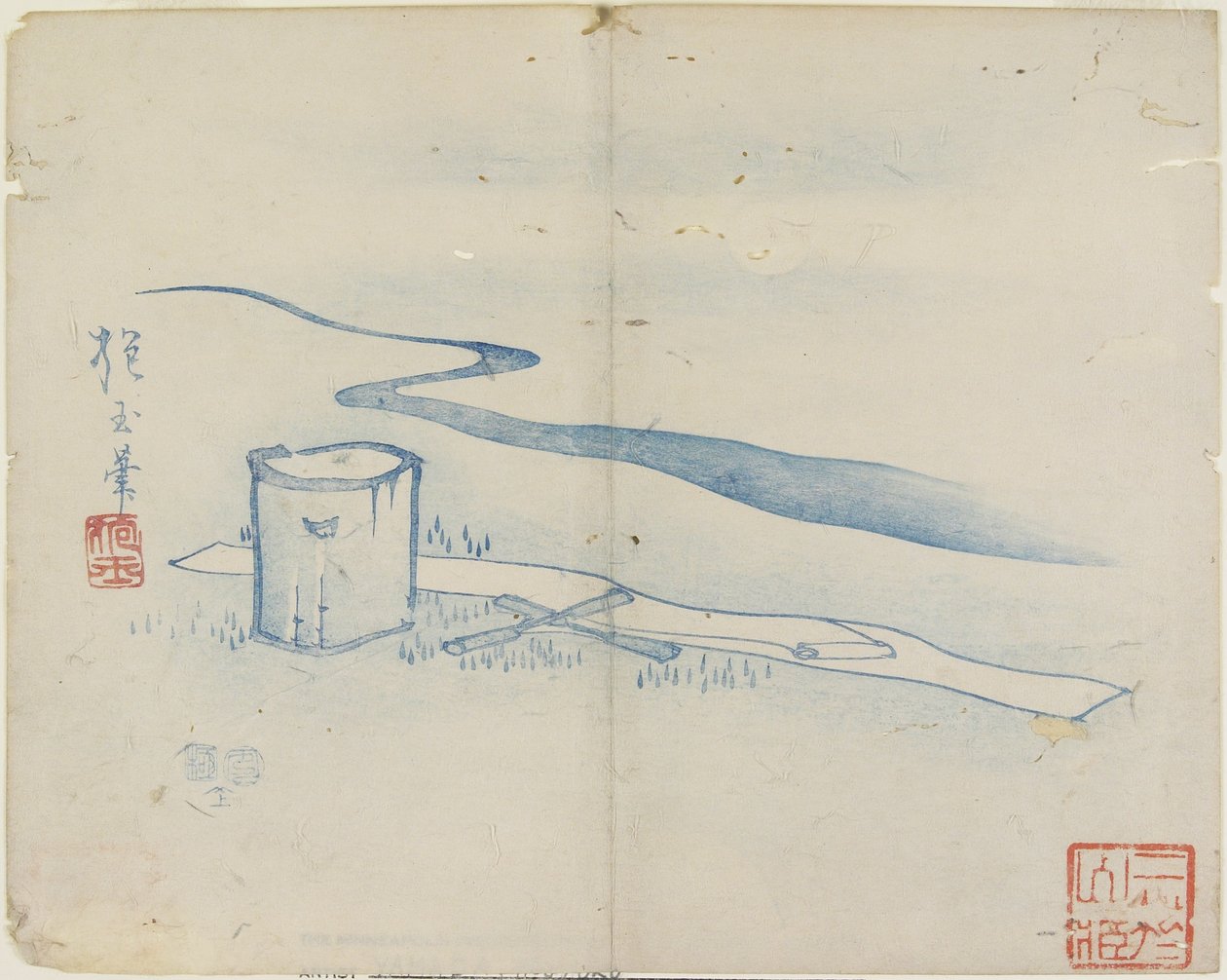(Pounding Silk by Tamagawa River), 1841 af Hogyoku