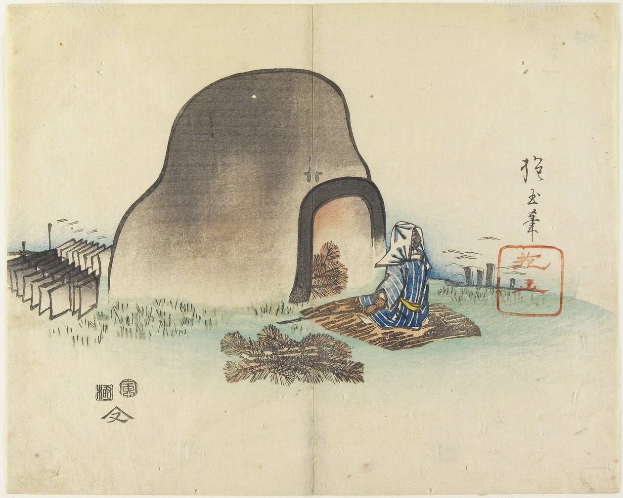 (Flisemager), 1830 af Hogyoku