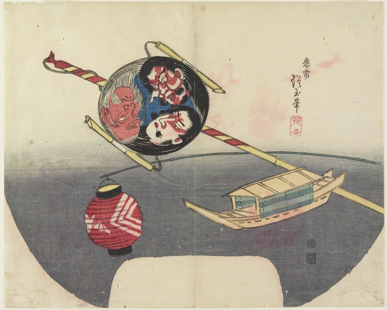 (Legetøjsbåd), 1832 af Hogyoku