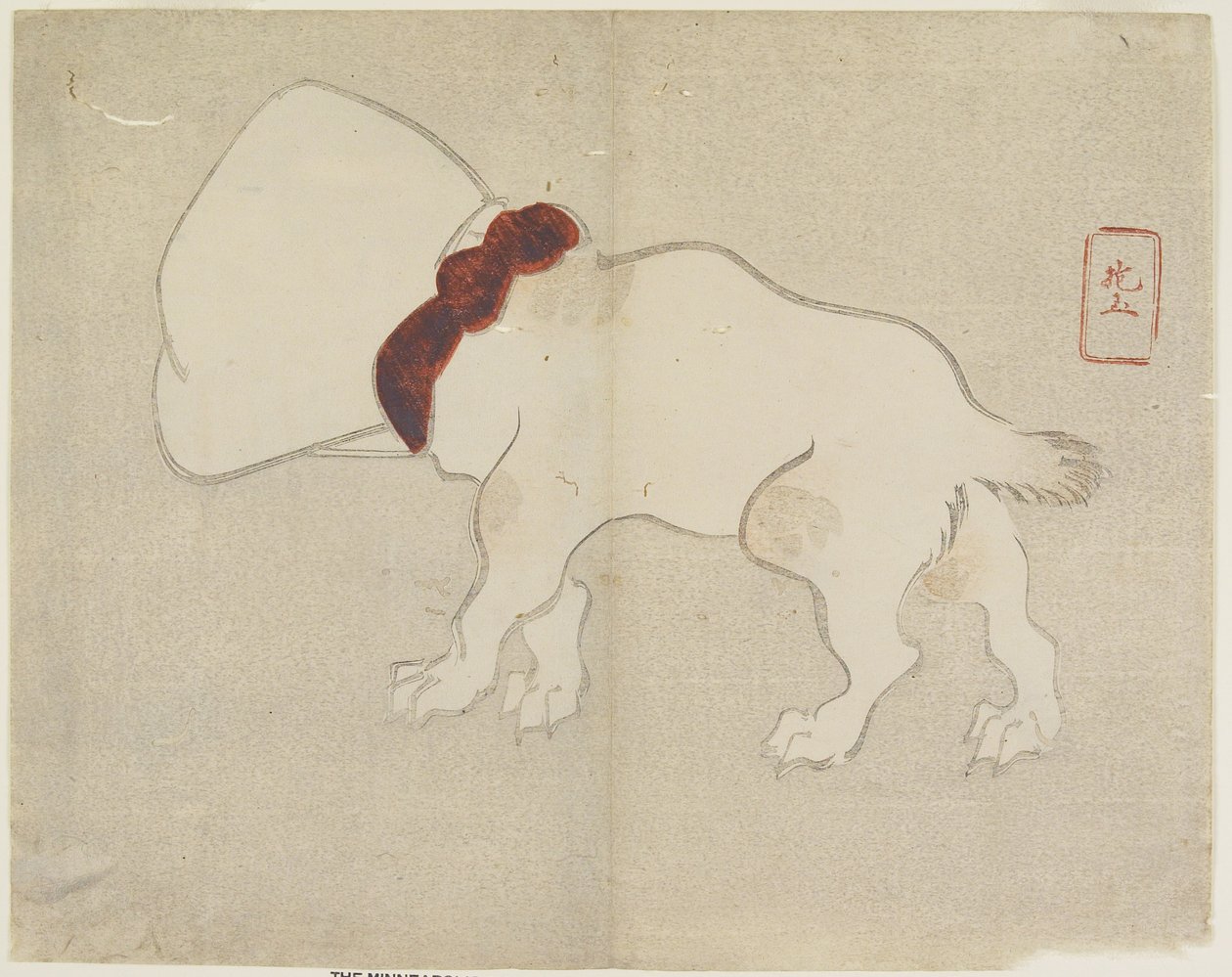 (Hund med taske over hovedet), ca. 1830 af Hogyoku