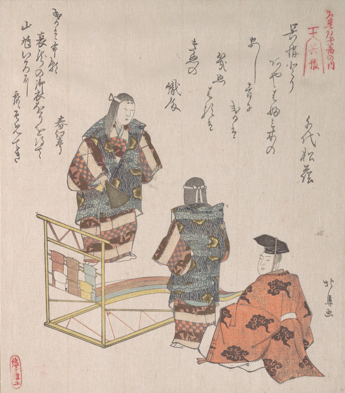 Scene fra Noh Dance Kureha, 1800-tallet af Hokuba
