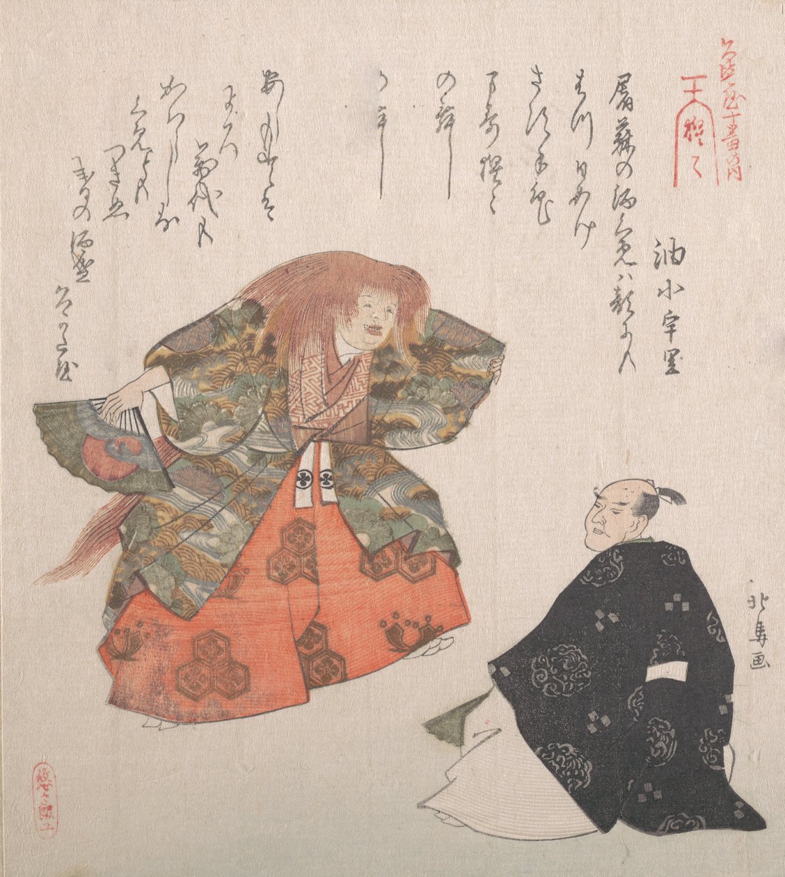 Scene fra Noh Dance Shojo, 1800-tallet., 1800-tallet af Hokuba