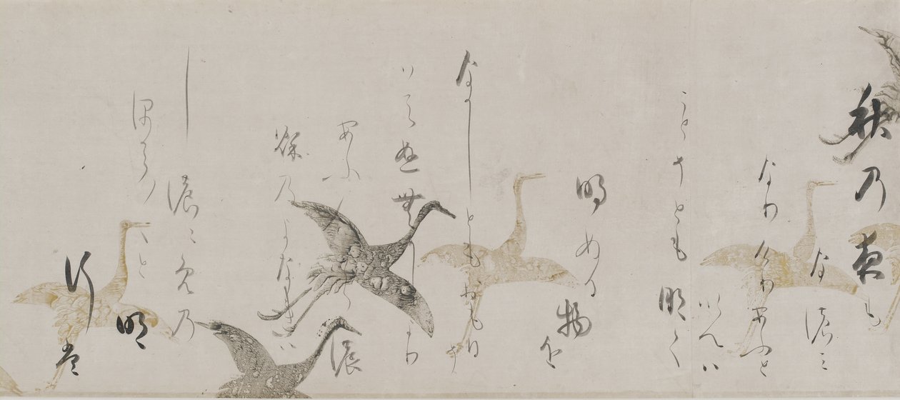 Imperial Anthology, Kokinshu, Momoyama eller Edo-perioden (blæk, guld, sølv og glimmer på papir) af Honami Koetsu