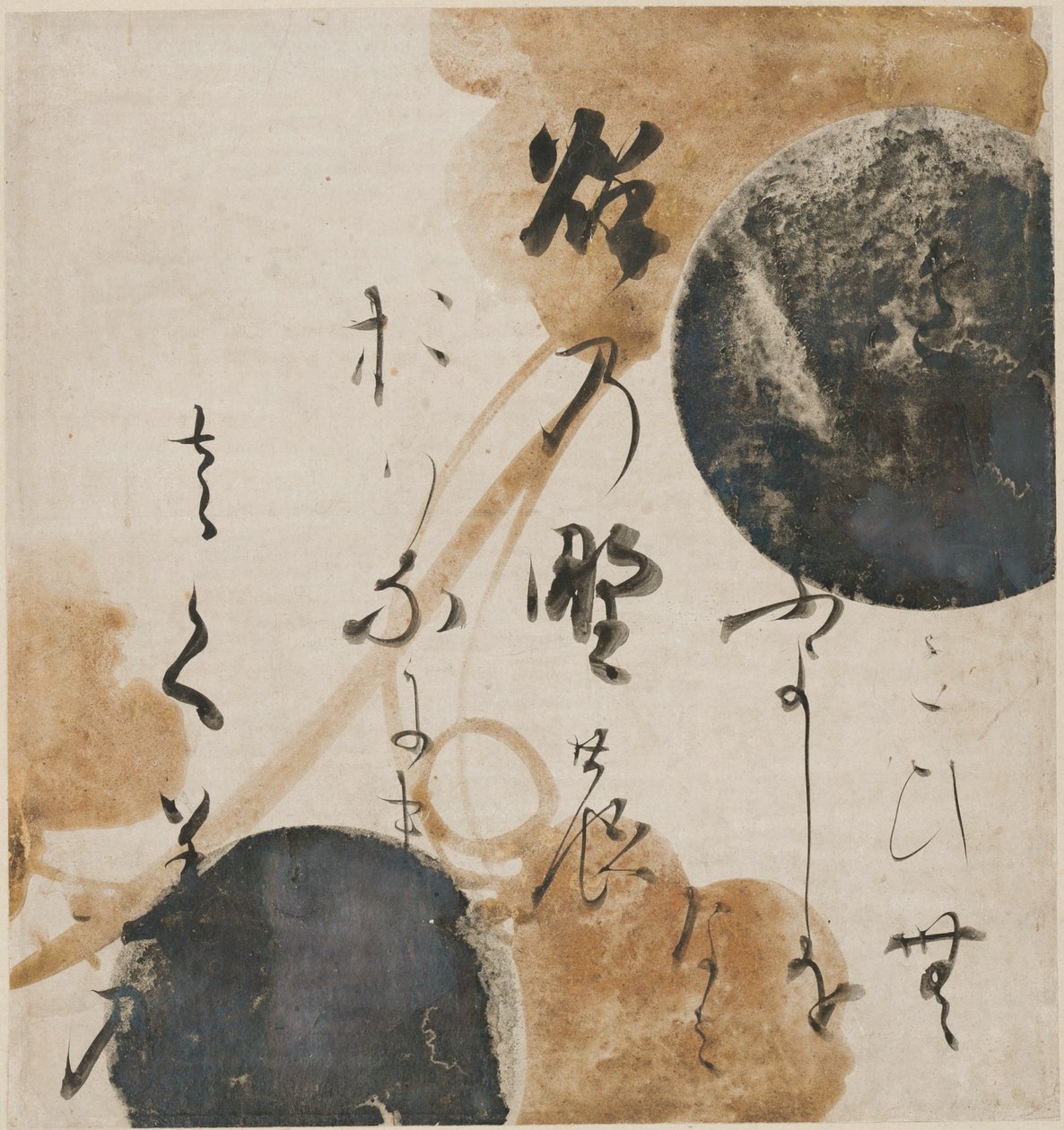 Digt fra Kokin Wakashu ("Samling af japanske digte fra gammel og moderne tid") af Honami Koetsu