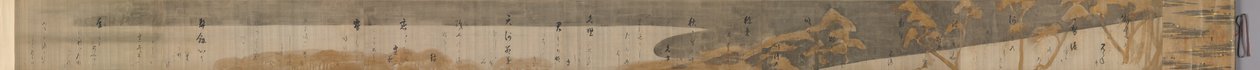 Udvalg fra samlingen af japanske digte fra oldtiden og moderne tid (Kokin wakashū) med Design af Pines Along the Shore af Hon
