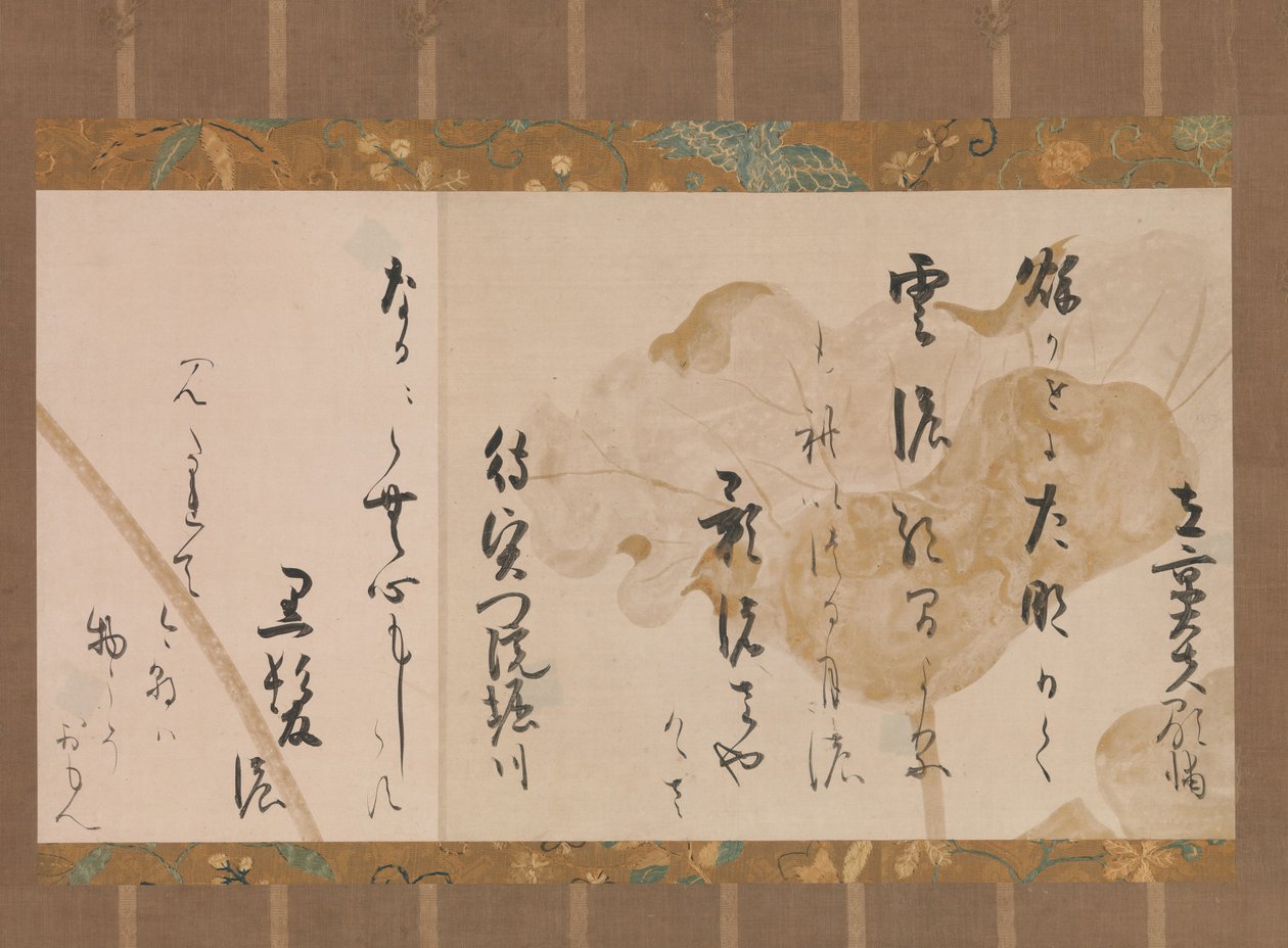To digte fra hundrede digte af hundrede digtere Ogura hyakunin isshu, ca. 1615-20. af Hon