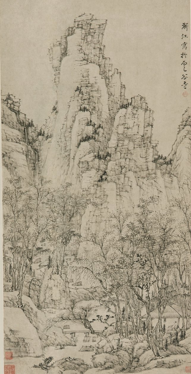 Cloudy Valley Retreat i de gule bjerge, Qing-dynastiet (blæk på papir) af Hongren