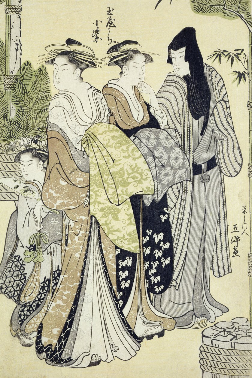 Komurasaki of Tama-Ya, nytårsdag (træbloktryk) af Hosada Gokei or Gokyo