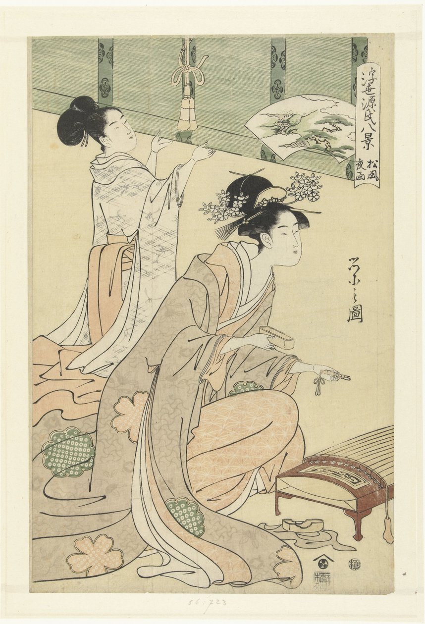 Aftenregn og blæst i fyrretræerne. Matsukaze yau (titel på objekt) Otte flydende verdensansigter i Genji-historien. (serietitel) Ukiyo Genji hakkei (serietitel på objekt) af Hosoda Eishi