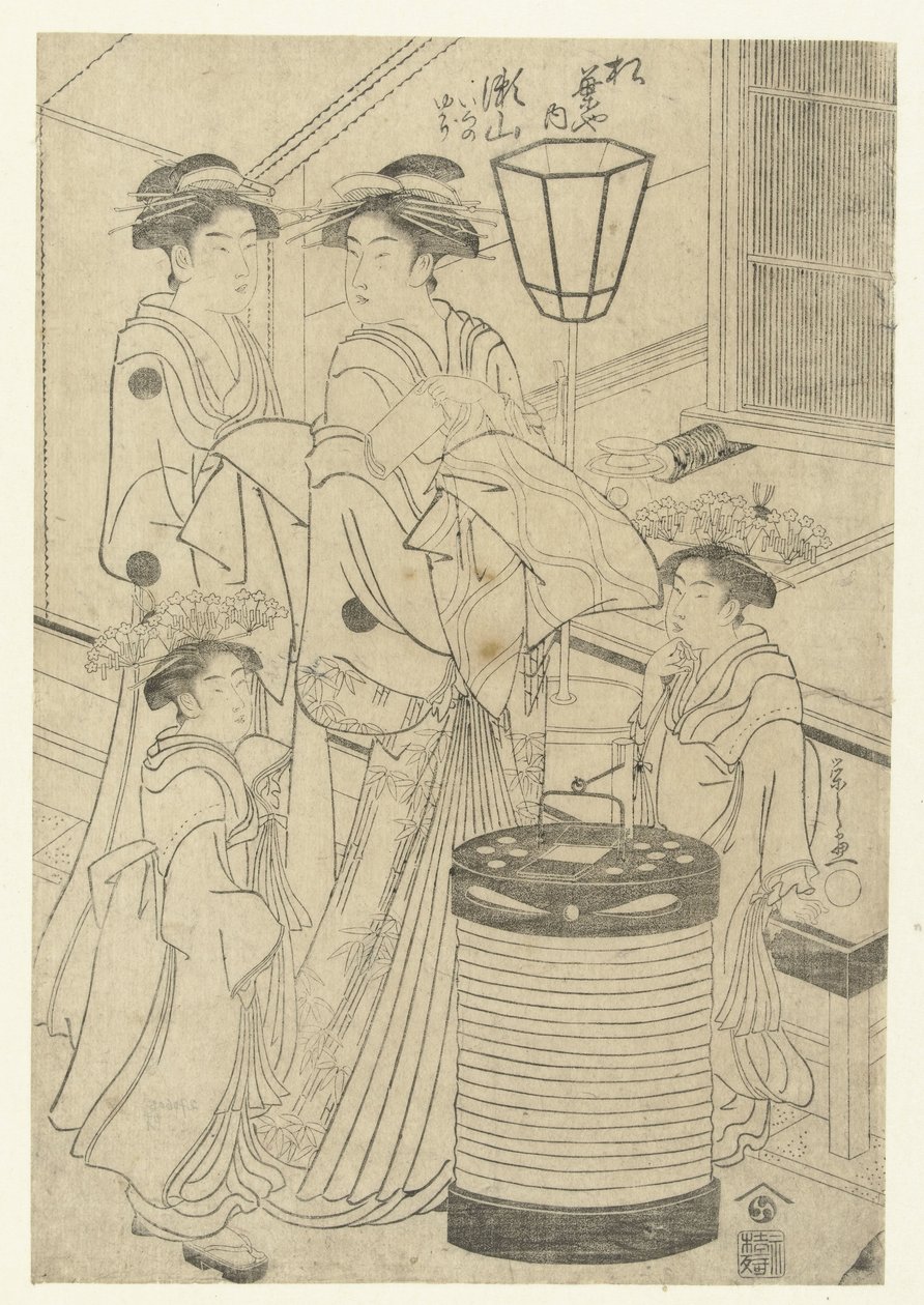 Kou r Chisane Seyama Ui t Het Matsubaya Fui s Matsubaya Uchi Seyama af Hosoda Eishi