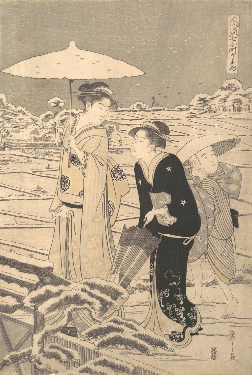 Pendler til Komachi, fra Te Series Seven Egant Episo de s of Te Poe t Komachi Furyu sværhedsgrad. . . , myg. 1795. af Hosoda Eishi
