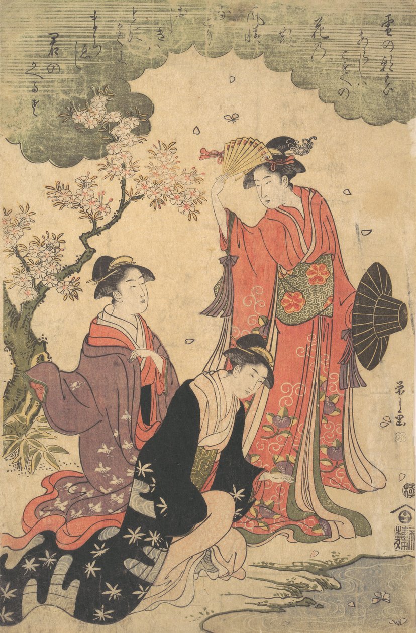 Damer på picnic, ca. 1790. af Hosoda Eishi