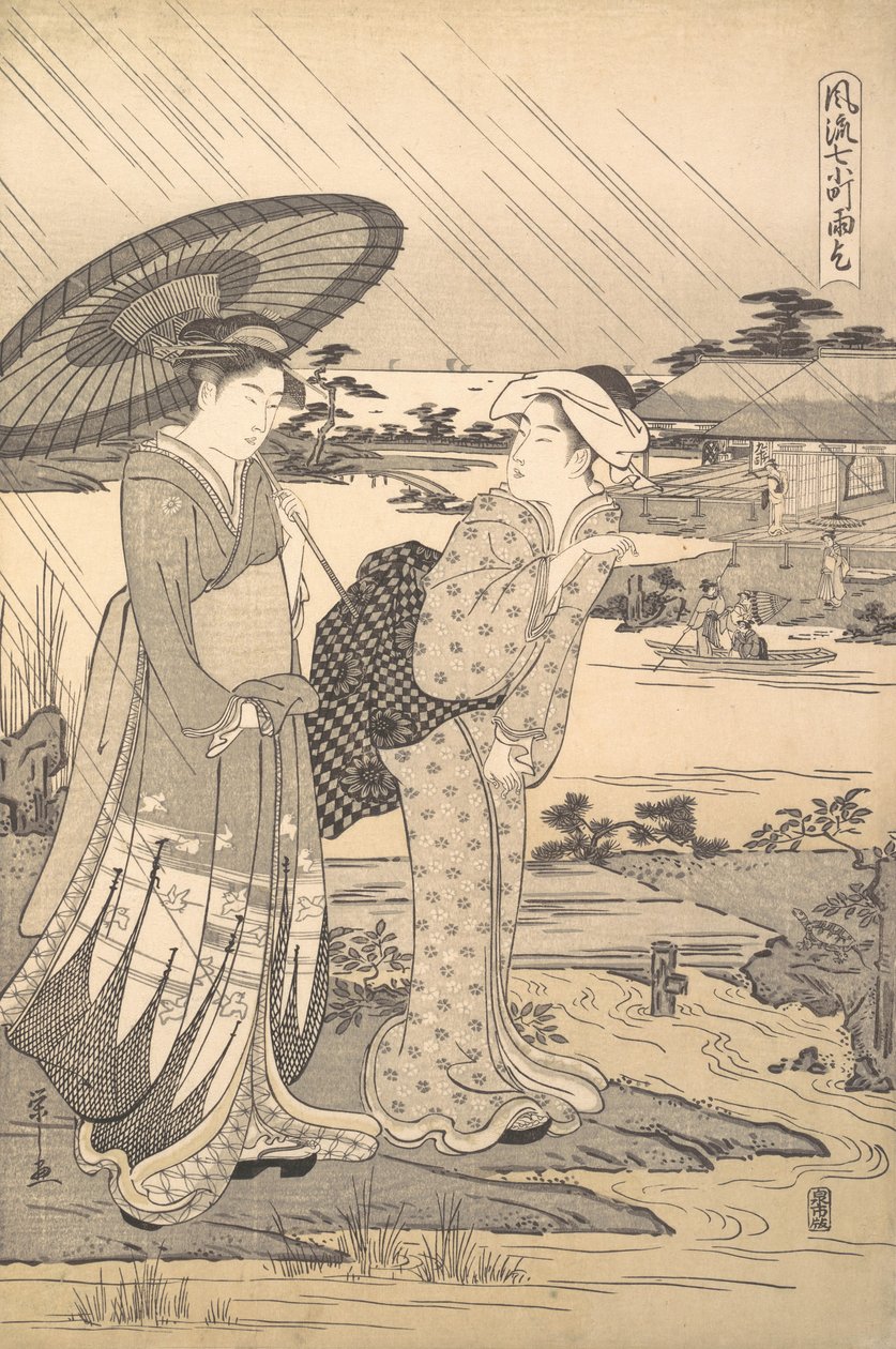 Komachi fra hvert medlem af frontlinjen, eller? 1791. af Hosoda Eishi