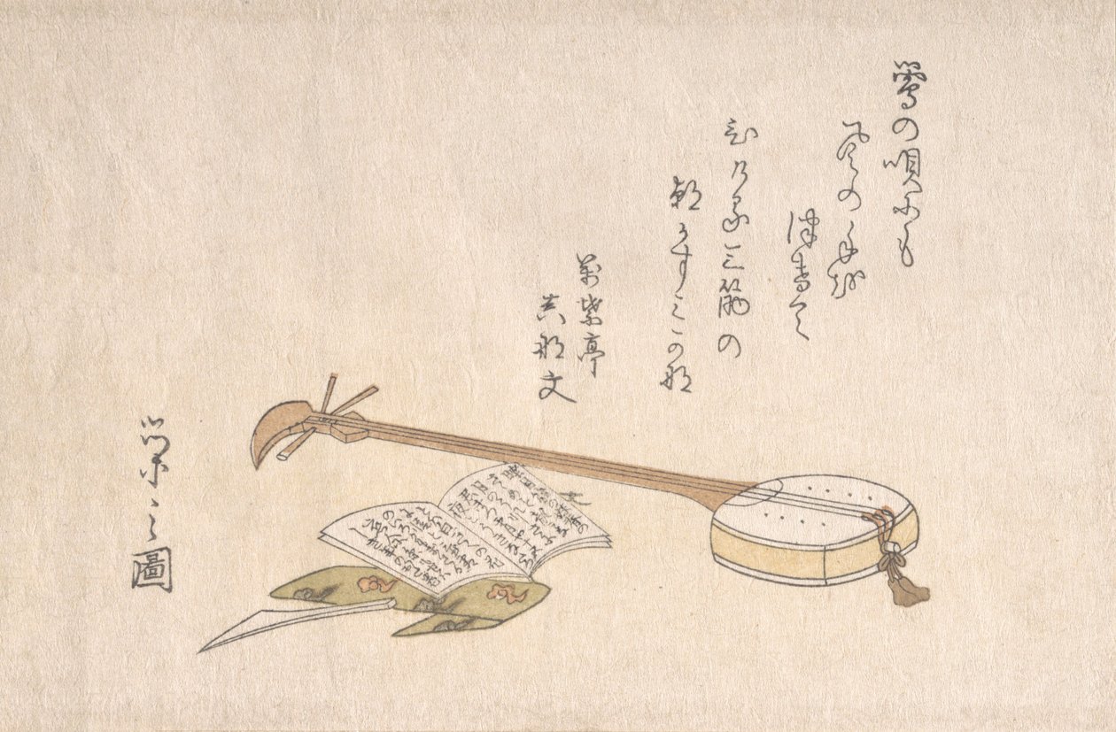 Shamisen, Plekter og en bog. af Hosoda Eishi