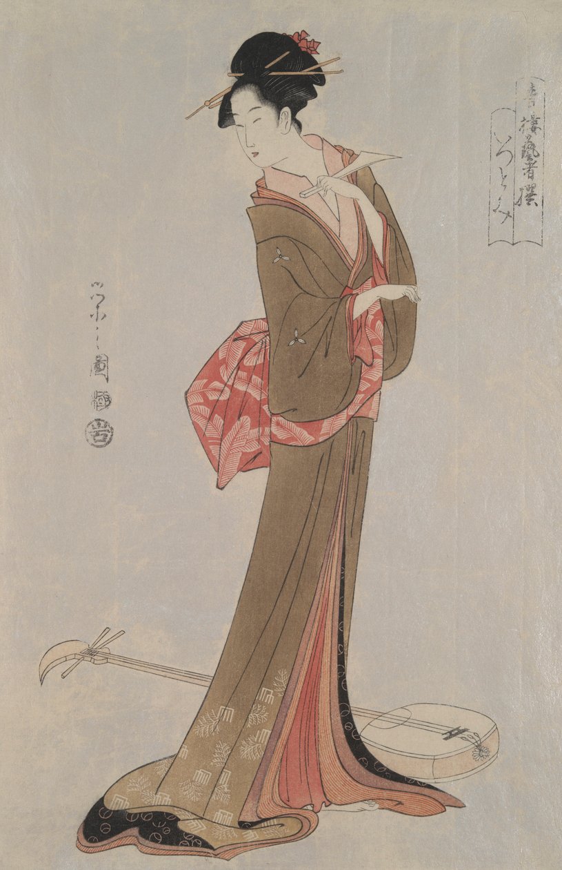 Geisha Itsutomi: Udvalgte geishaer fra Pleasure Quarters af Hosoda Eishi