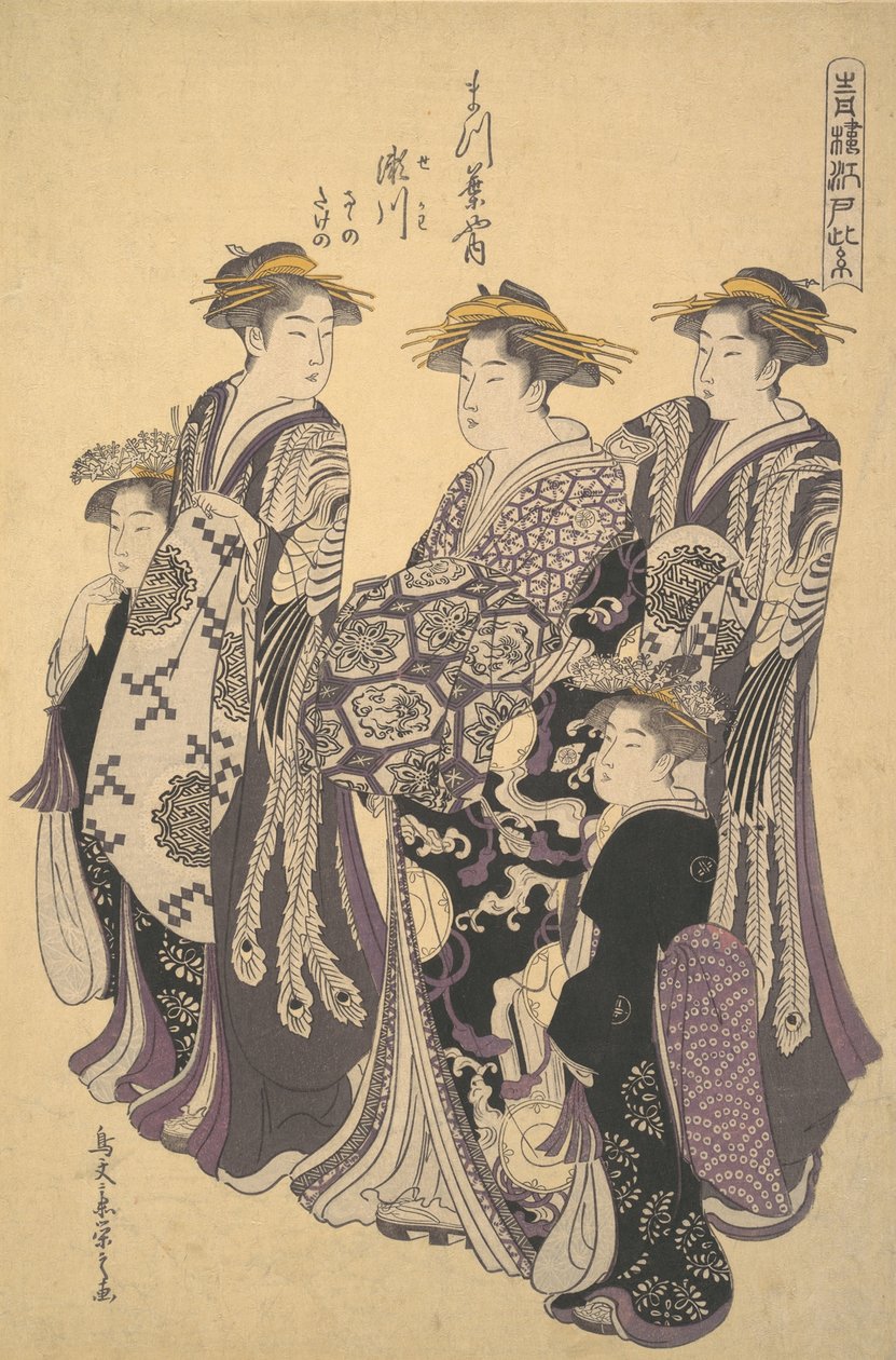 Oiran Segawa fra Matsubaya, huset af fyrretræ, ca. 1788. af Hosoda Eishi