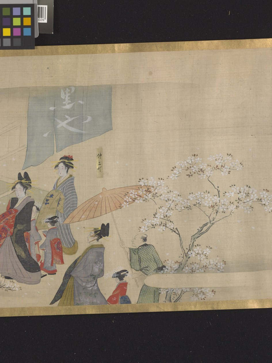Three Gods Of Fortune On A Pleasure Outing (blæk og lyse farver på papir) af Hosoda Eishi
