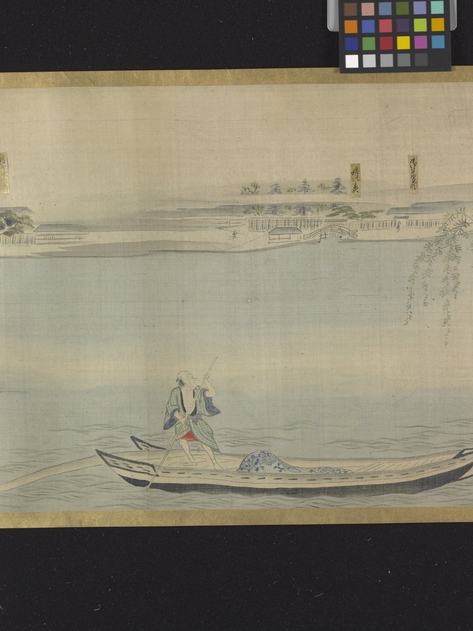 Three Gods Of Fortune On A Pleasure Outing (blæk og lyse farver på papir) af Hosoda Eishi