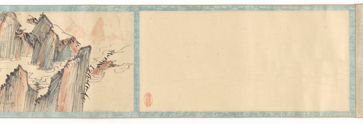 Landskab af Hosokawa Rinkoku