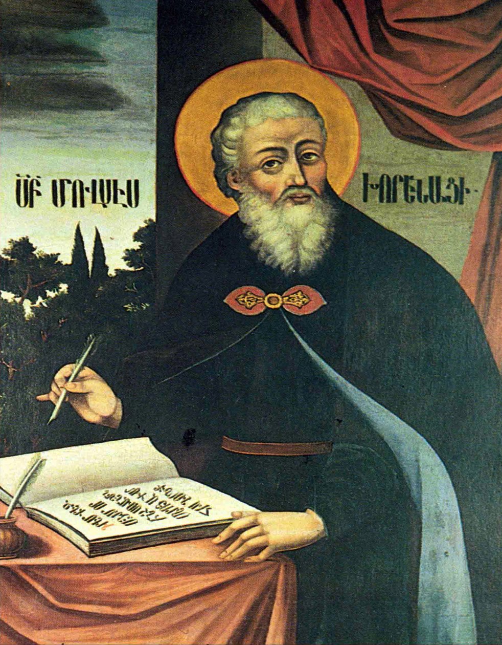 Sankt Moses af Chorene af Hovnatan Hovnatanyan