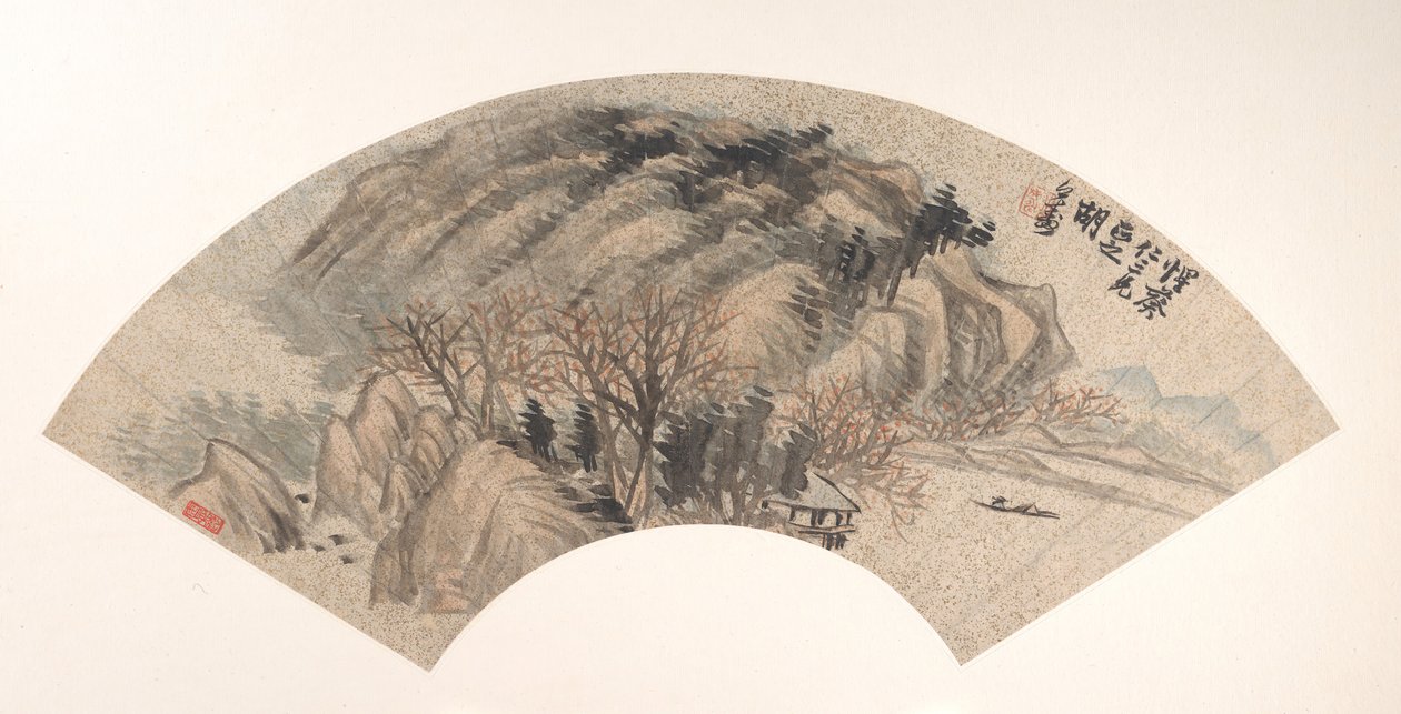 Landskab. af Hu Yuan