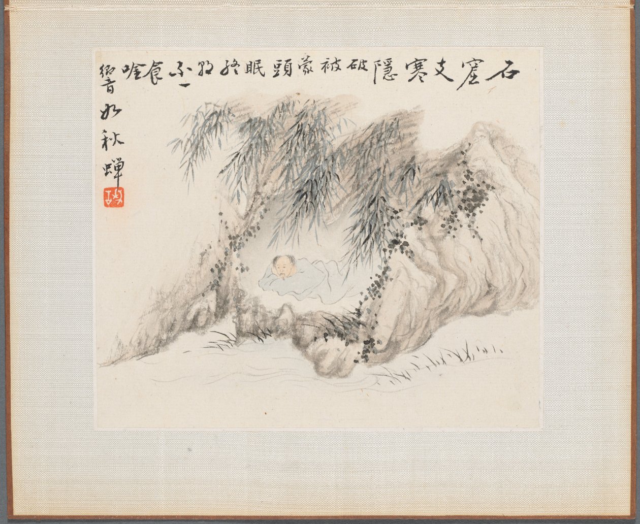 Album med landskabsmalerier, der illustrerer gamle digte: En mand ligger i en bambuslund af Hua Yan