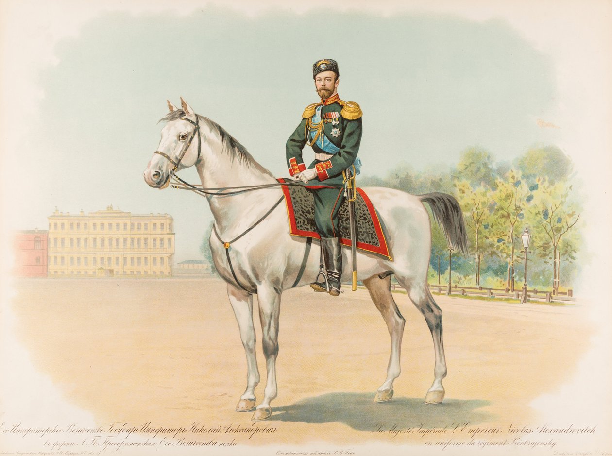 Rytterportræt af Nikolaj II af Rusland af Hugo Karlovich Bakmanson