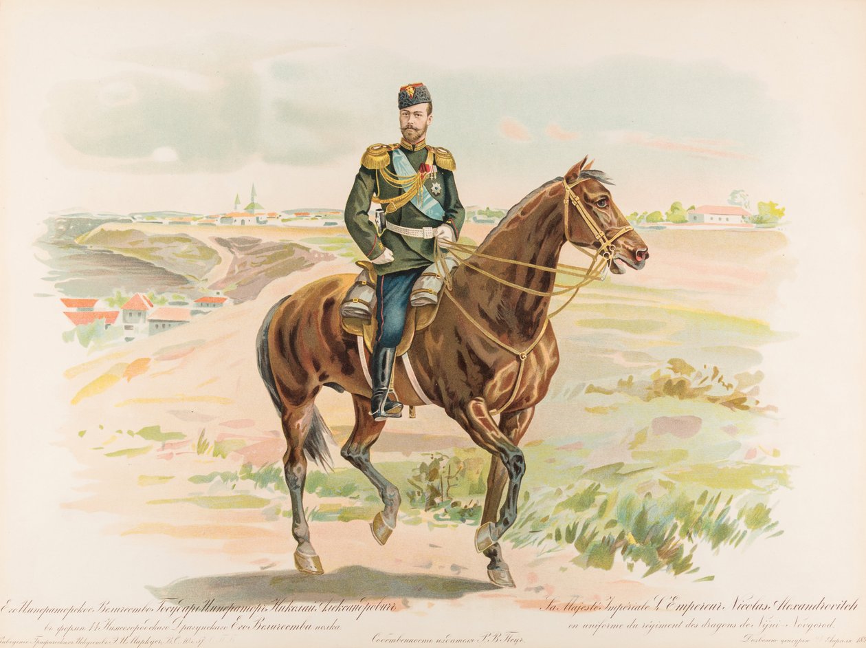 Rytterportræt af Nikolaj II af Rusland af Hugo Karlovich Bakmanson