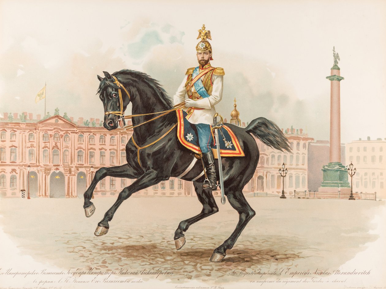 Rytterportræt af Nikolaj II af Rusland af Hugo Karlovich Bakmanson
