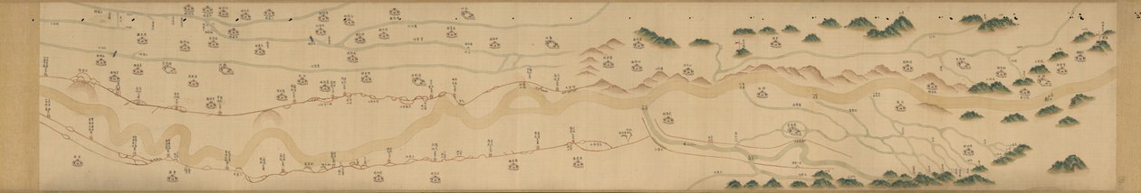 Yu Sheng Huang He quan tu. af Hummel, Arthur W. (Arthur William)