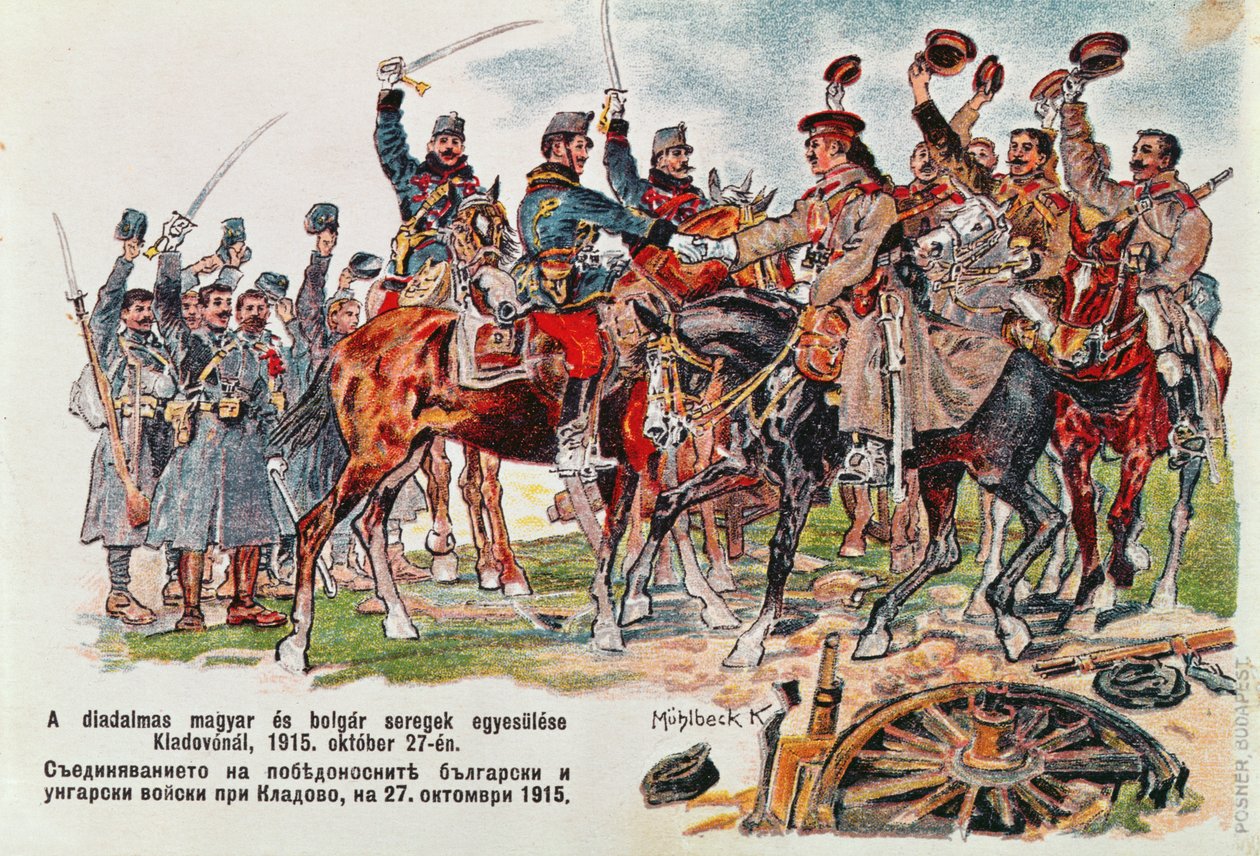 Postkort, der viser mødet mellem de ungarske og bulgarske hære den 27. oktober 1915 nær Kladovo, 1915 af Hungarian School