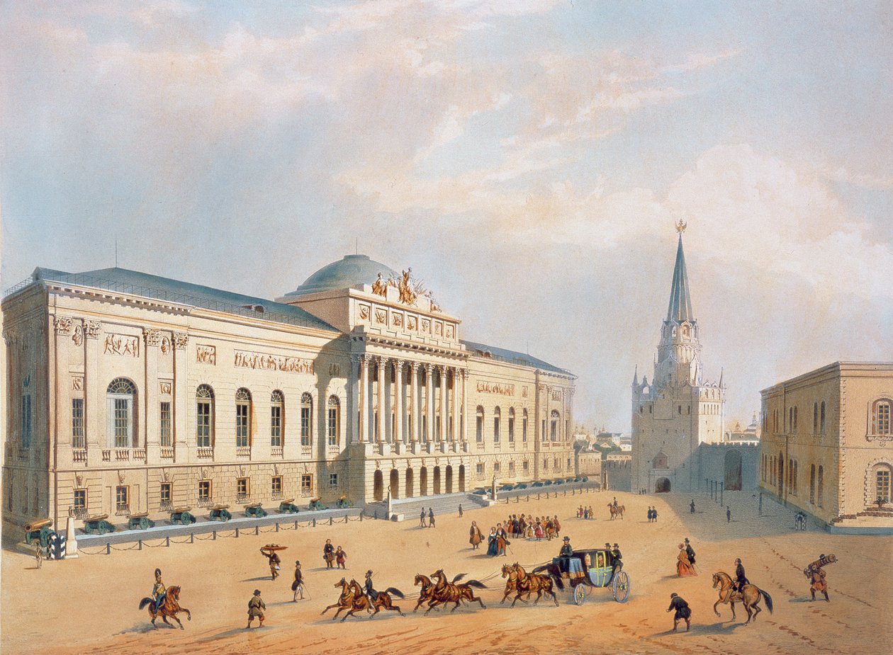 Våbenkammeret i Kreml i Moskva, 1840