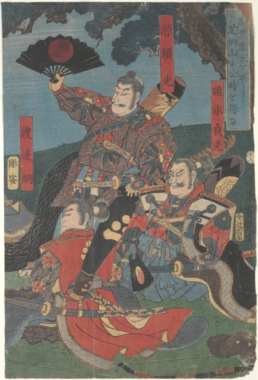Yoshimitsu ved Ashigara Pass, Sagami af Ichieisai Yoshitsuya