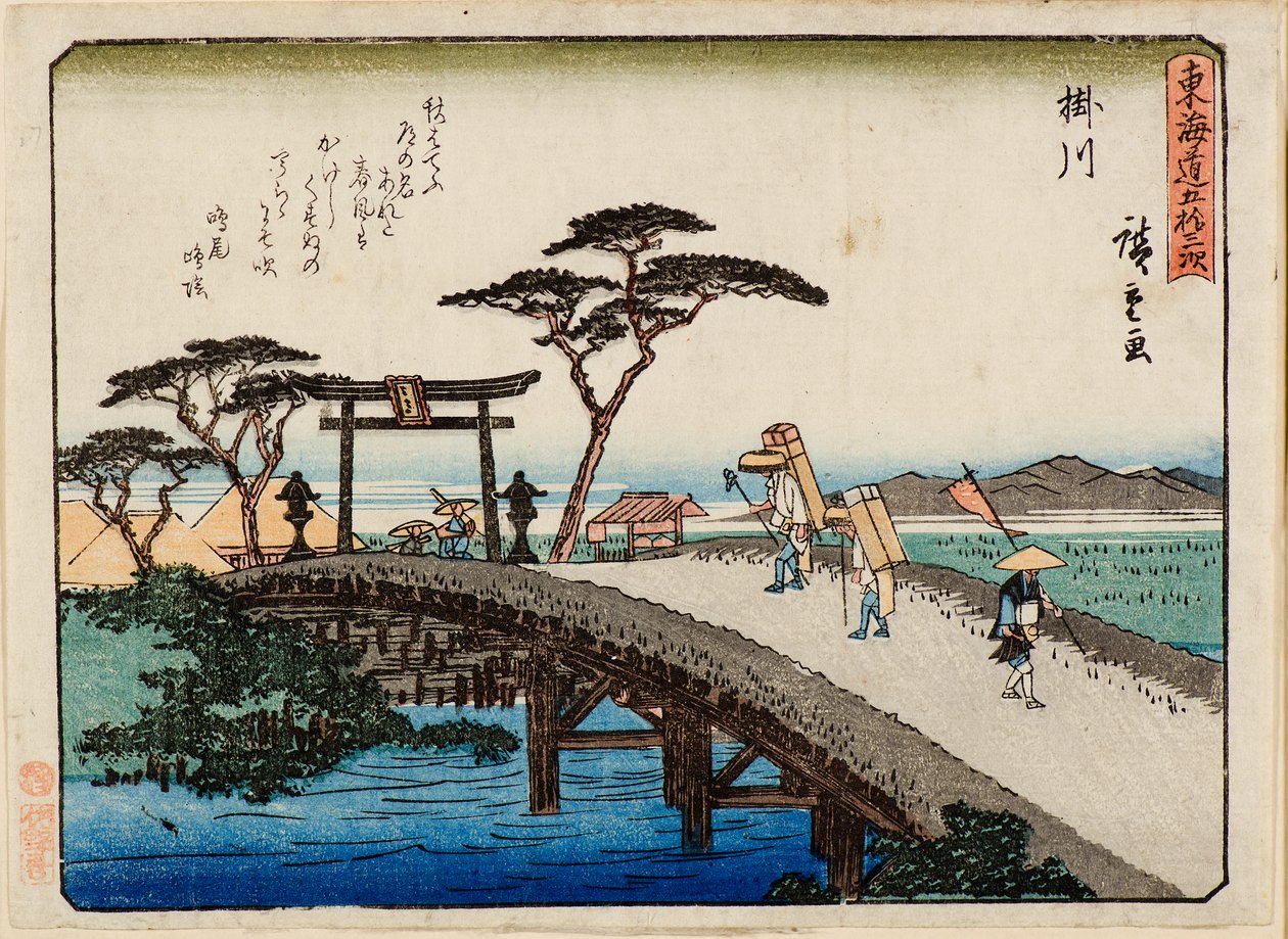 Kakegawa af Ichiryusai Hiroshige