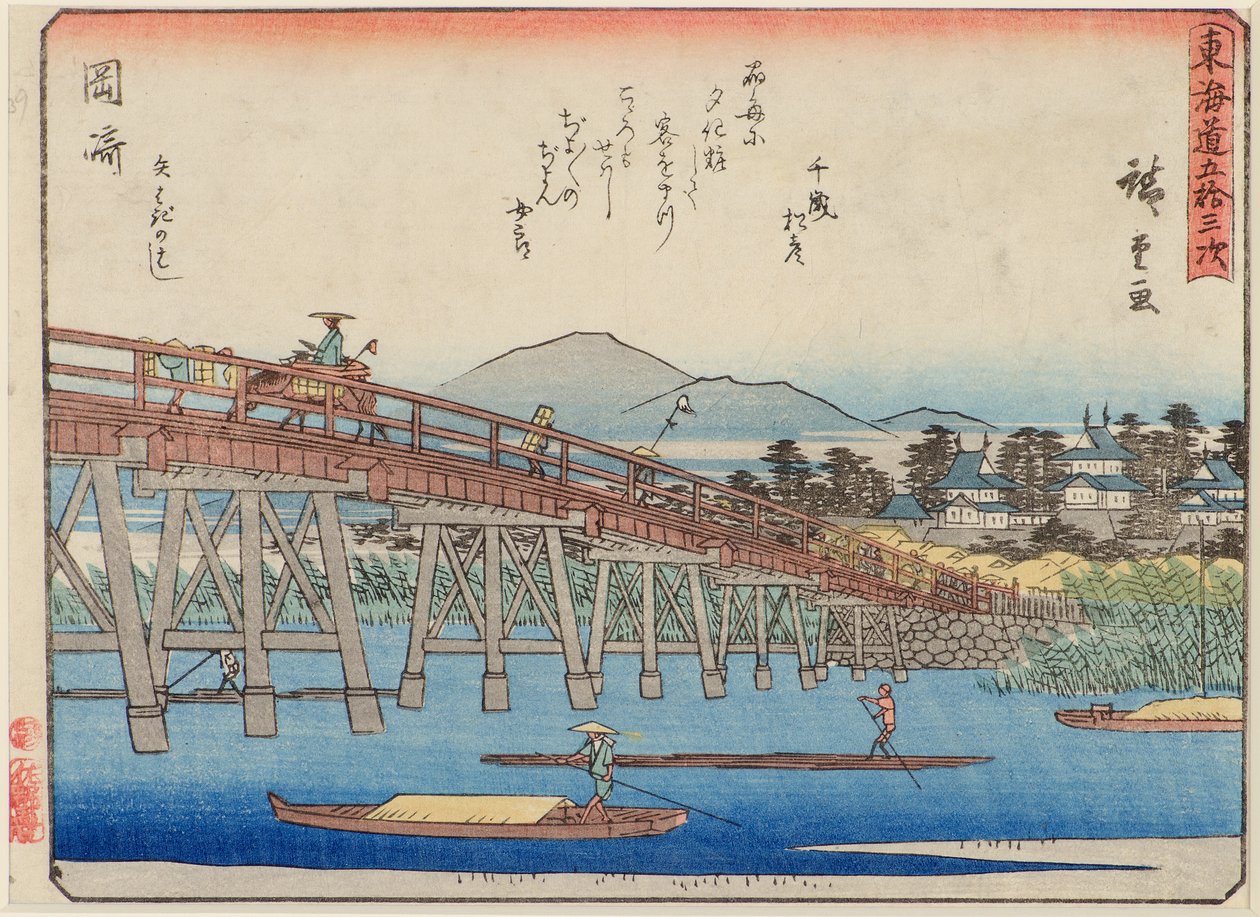 Okagaki (broscene) af Ichiryusai Hiroshige