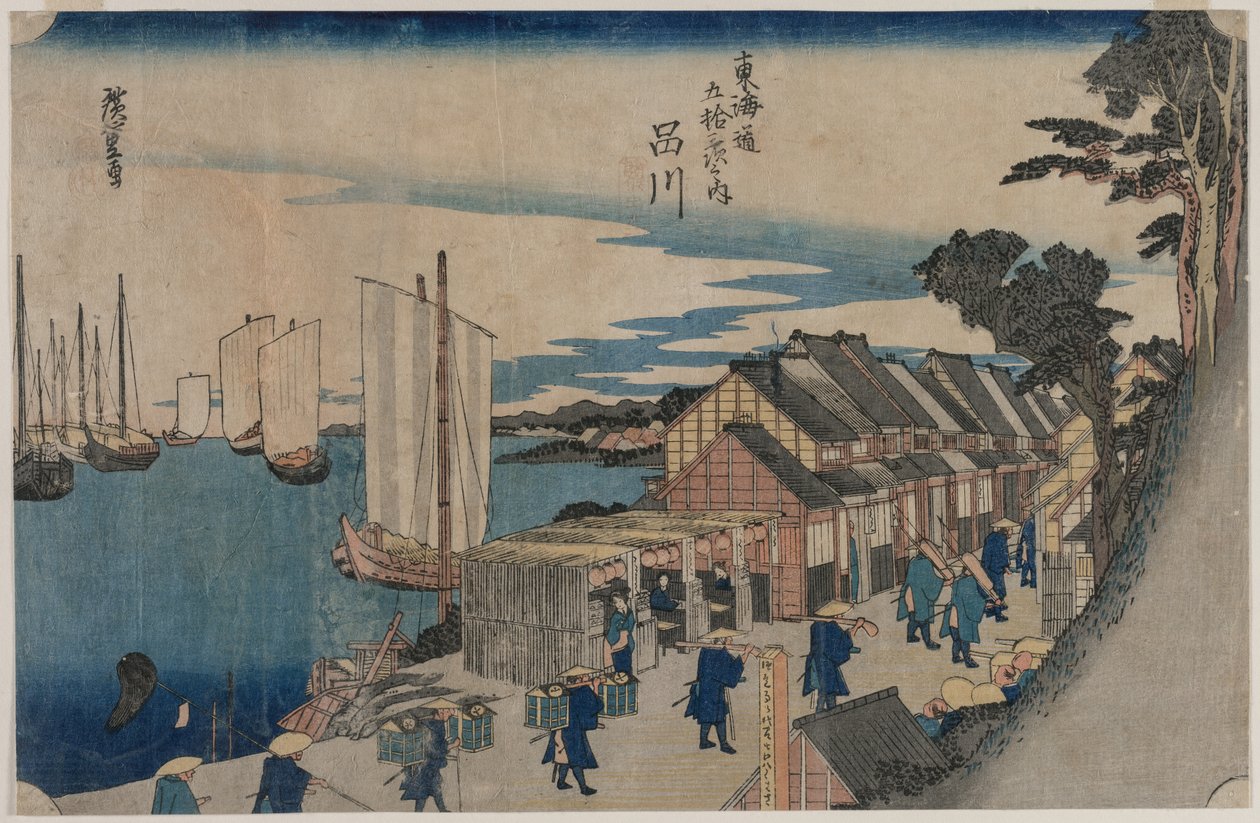 Shinagawa fra serien Fifty-three Stations of the Tokaido, 1797-1858. af Ichiryusai Hiroshige II