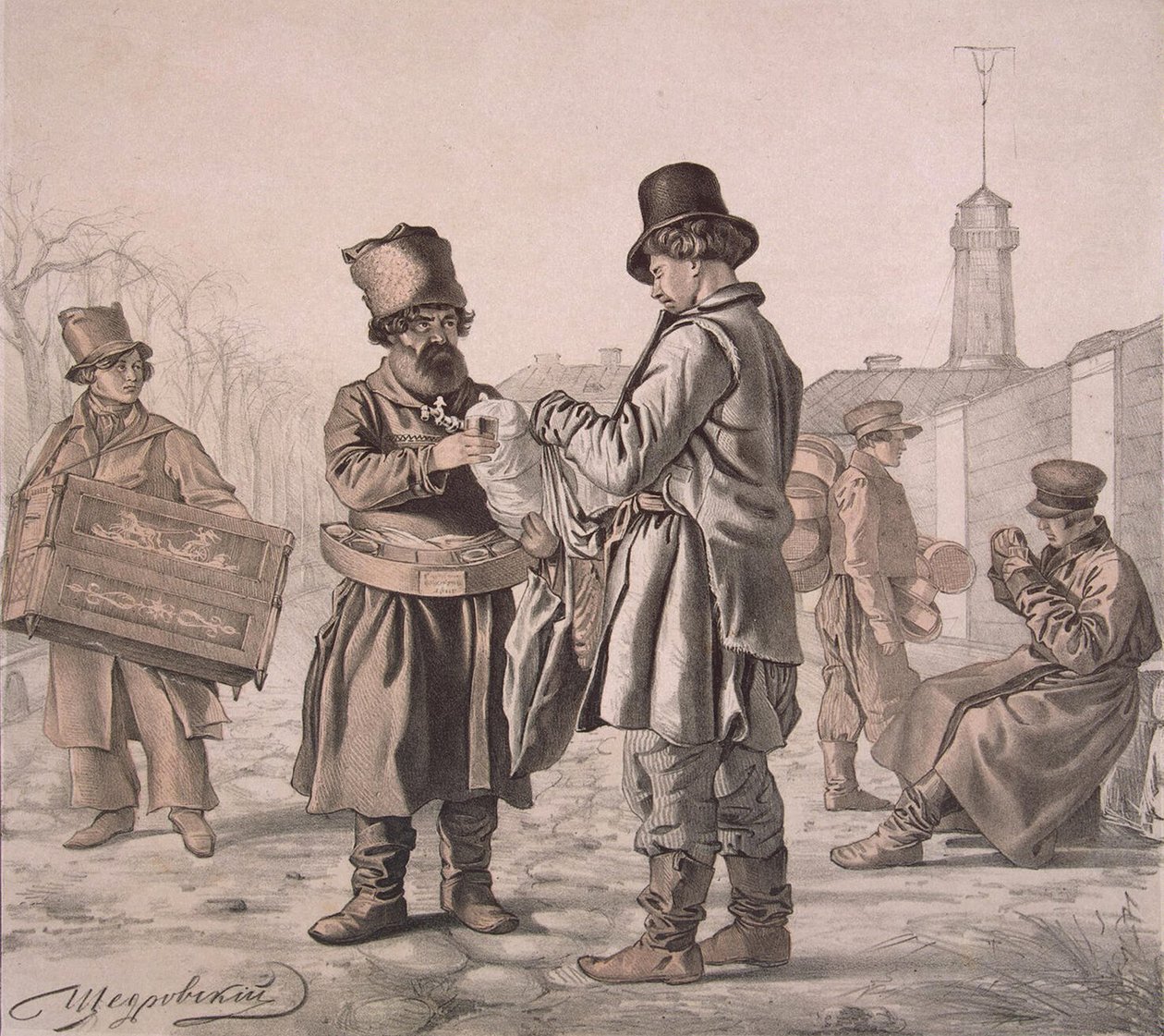 Street Sbiten-sælger fra serien These Are Our People, 1842 af Ignati Stepanovich Shchedrovsky