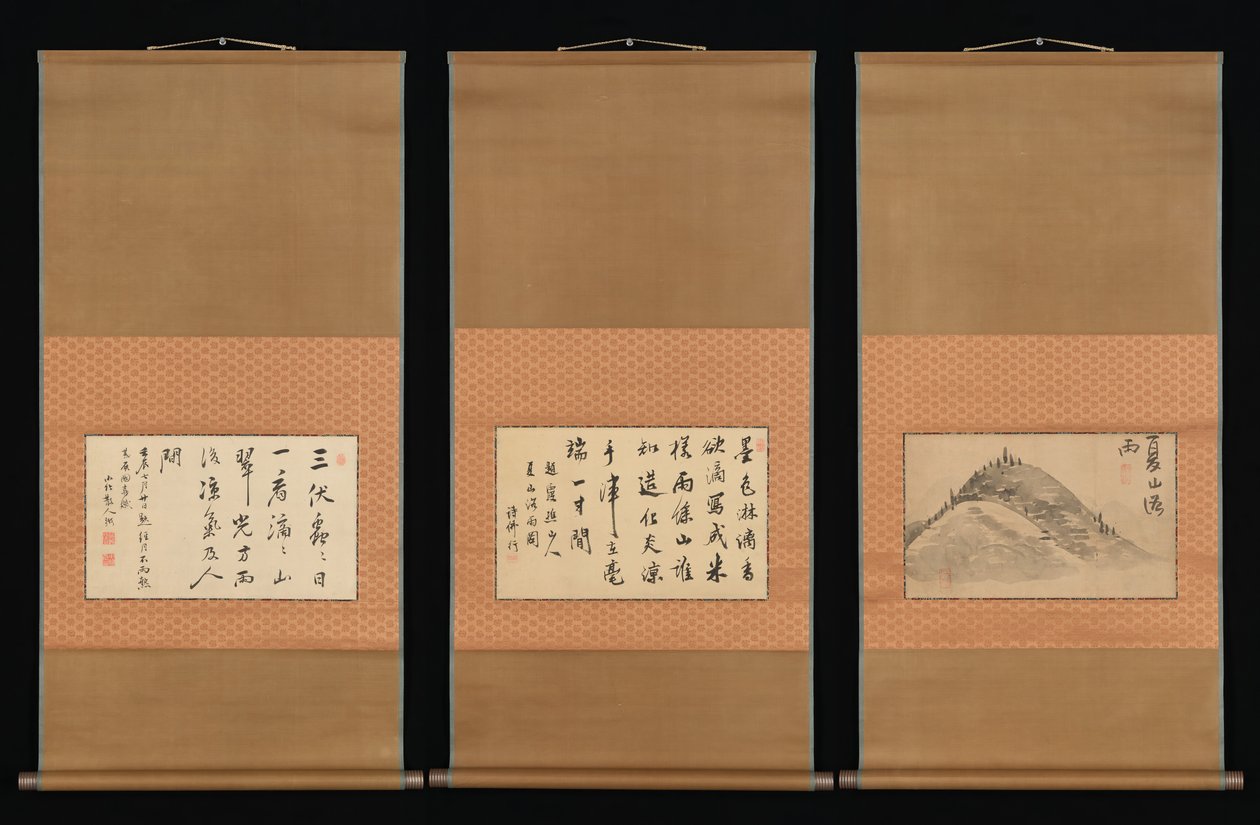Bjerg og kalligrafi, 1700-1900-tallet. af Ike no Taiga