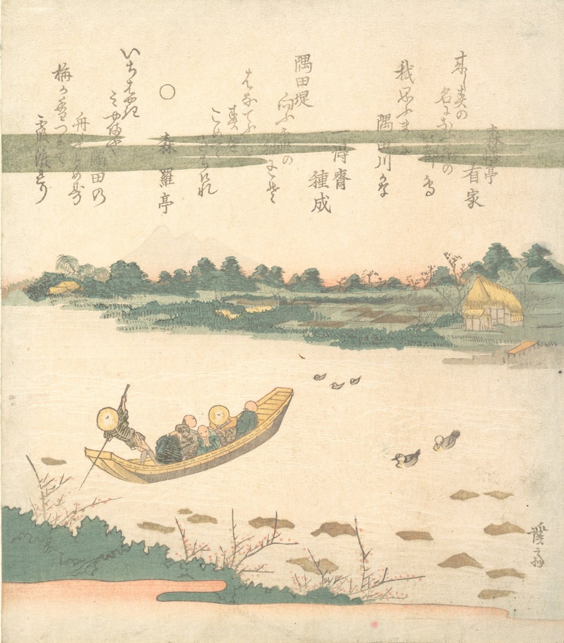 Færge, der krydser Sumida-floden, ca. 1840. af Ikeda Eisen