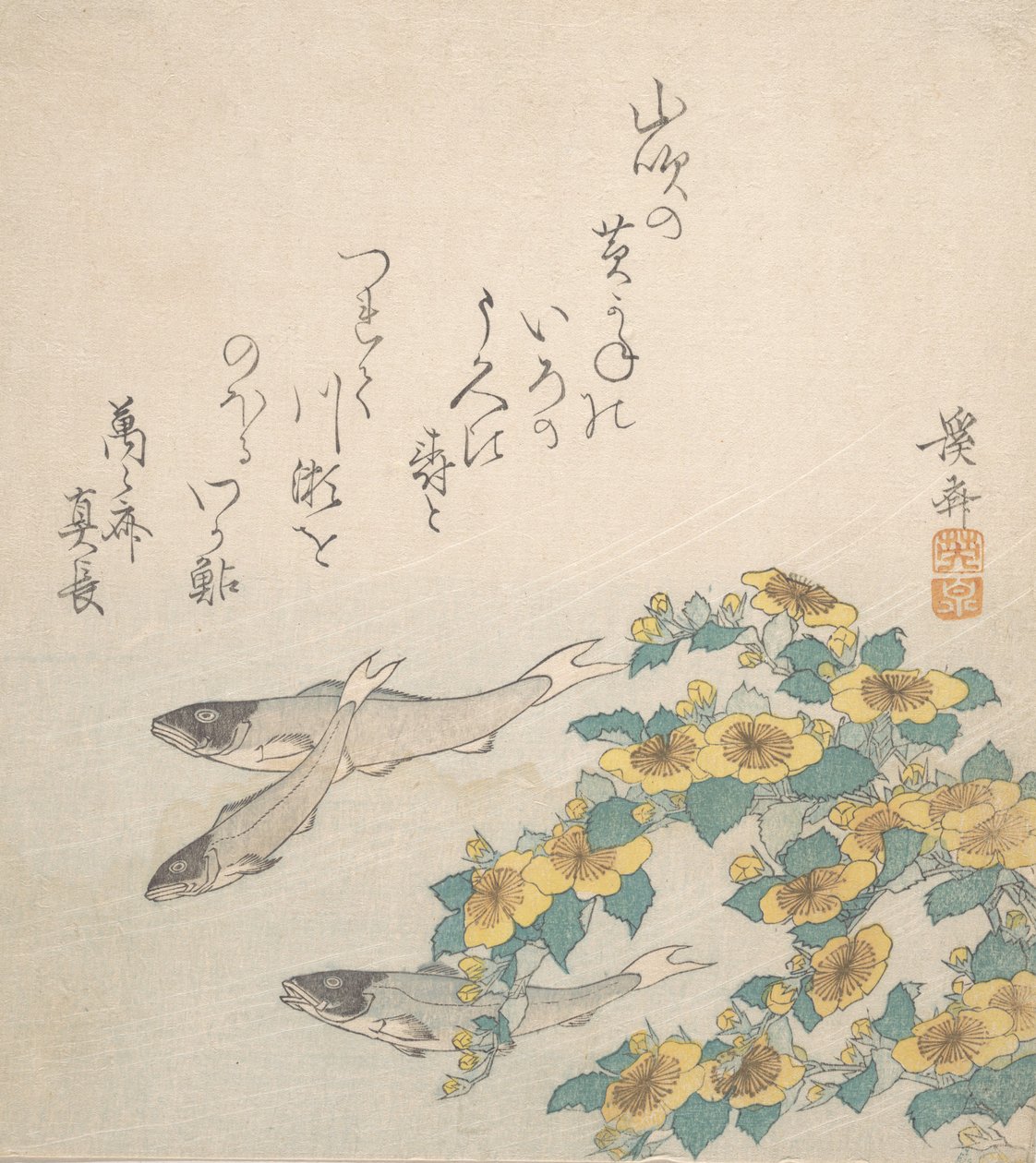 Fisk, der svømmer med gule blomster, ca. 1830. af Ikeda Eisen